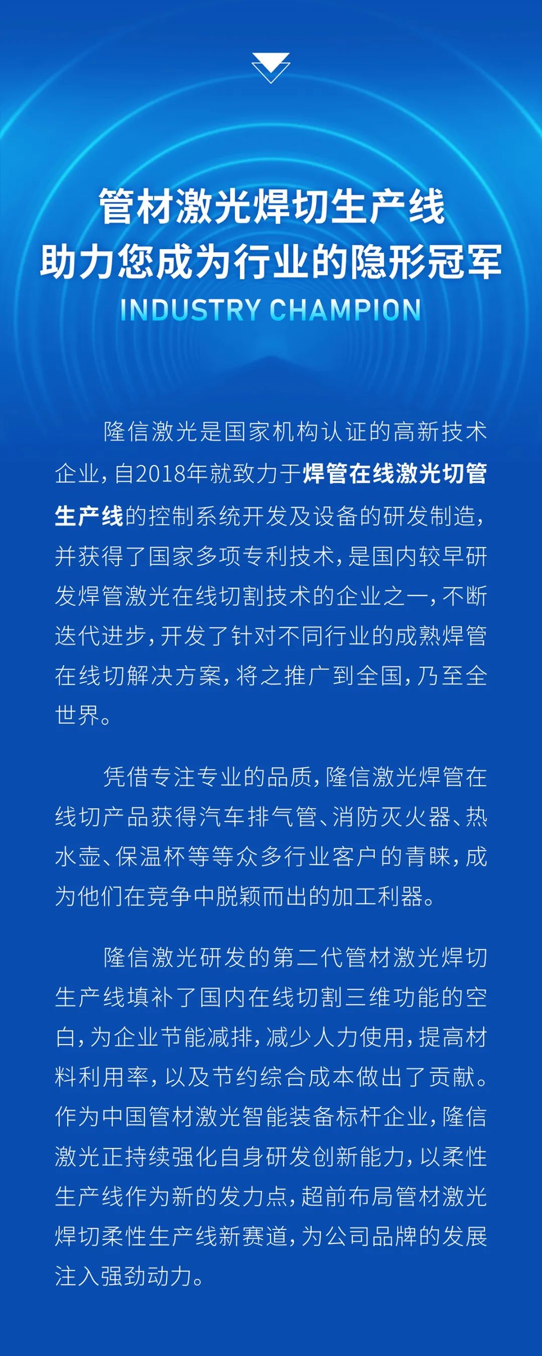 微信图片_20220513101358.jpg
