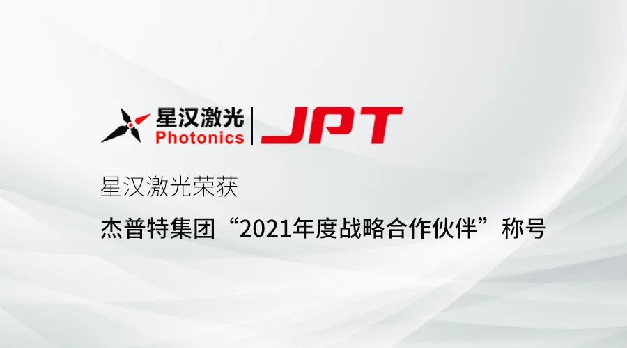 1653553097912718.jpg 微信图片_20220526160122.jpg