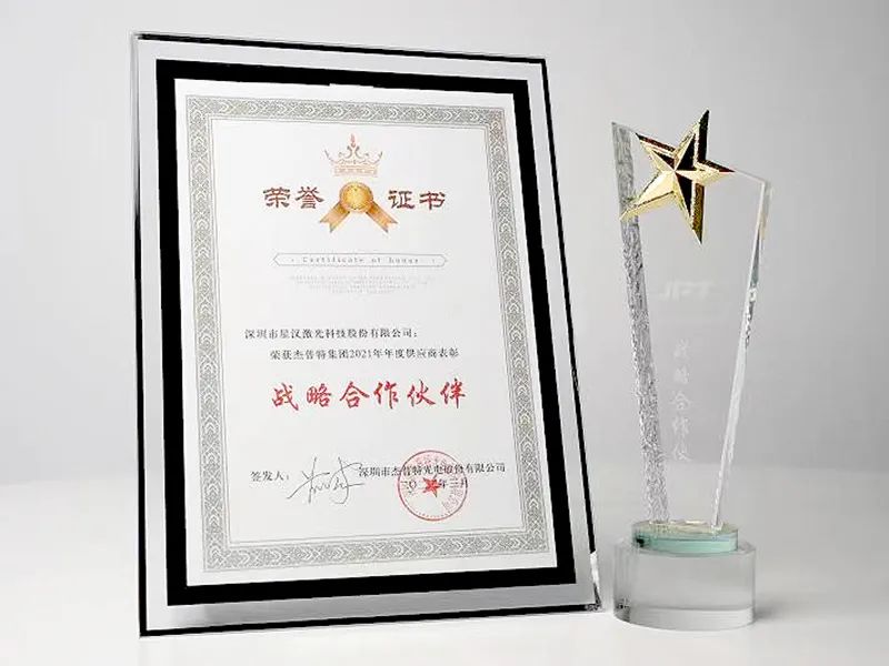 1653553111805069.jpg 微信图片_20220526160125.jpg