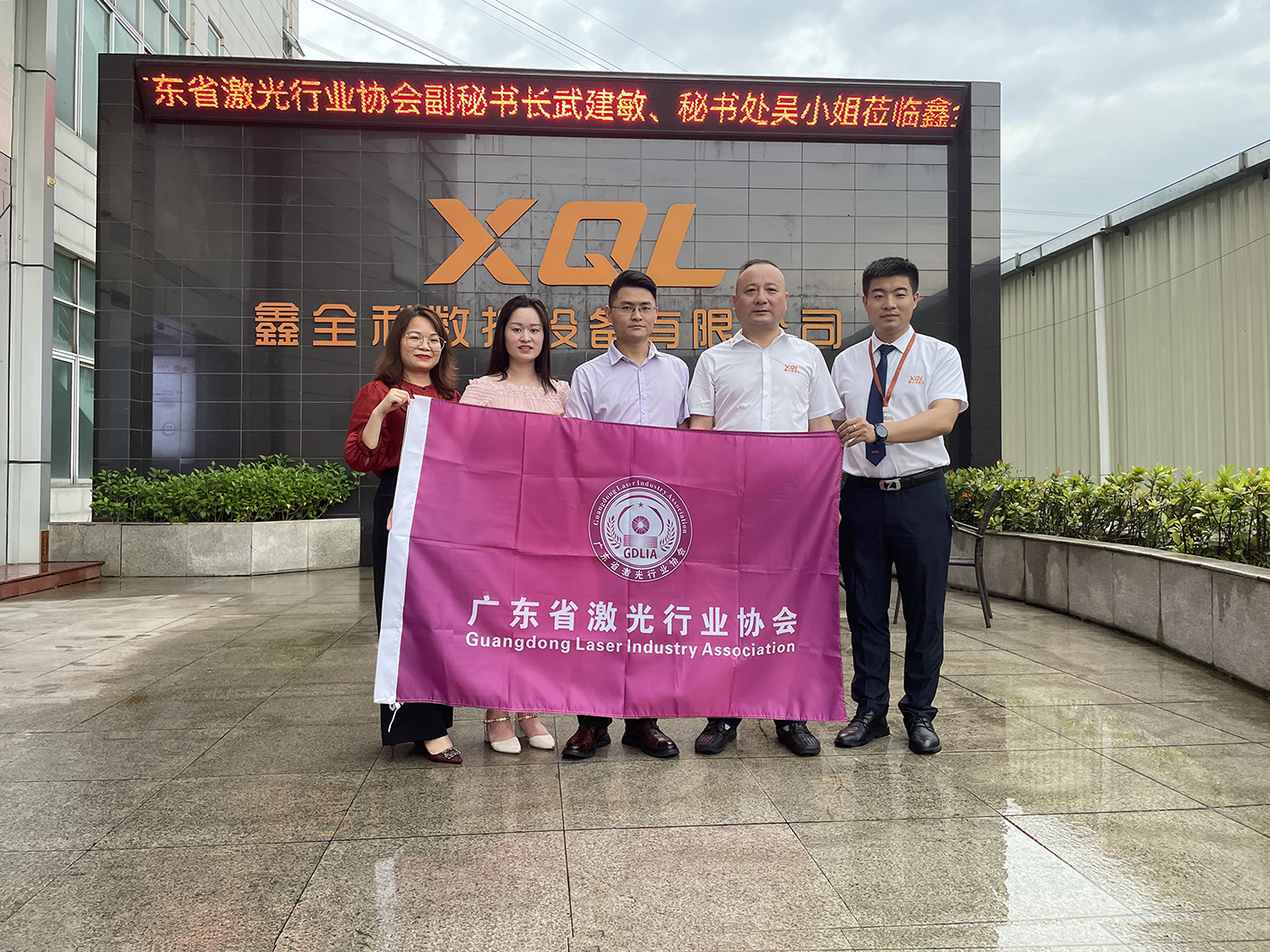 微信图片_20220620140313.jpg