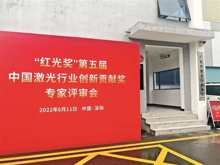 微信图片_20220627141232.jpg