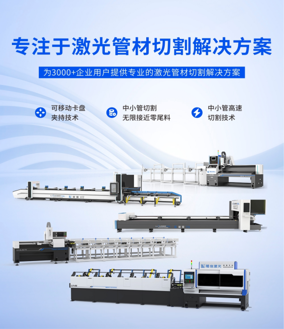微信图片_20220629155643.png