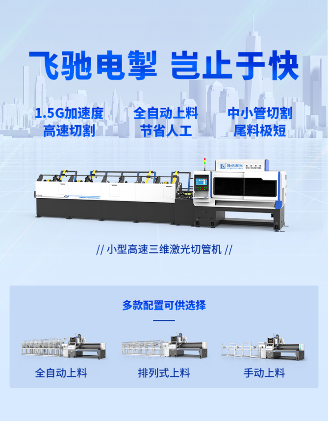 微信图片_20220629155710.png