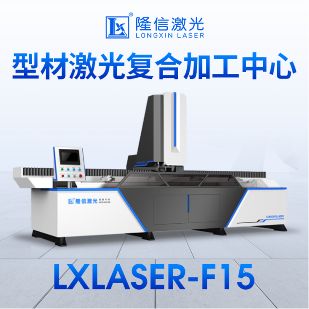 微信图片_20220629155715.png