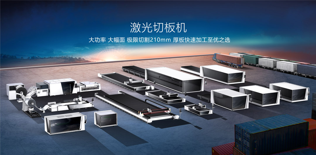 微信图片_20220704092546.png