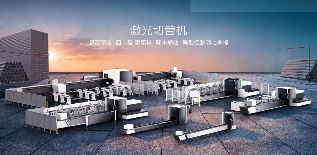 微信图片_20220704092551.png