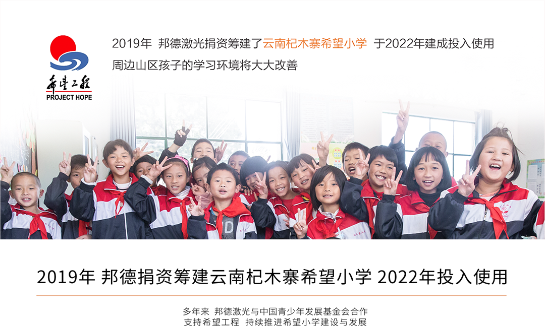微信图片_20220704092620.png