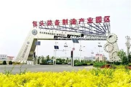 微信图片_20220712094419.png