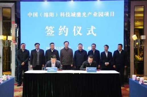 微信图片_20220712094500.png