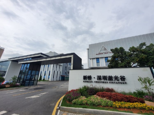 微信图片_20220712094519.png