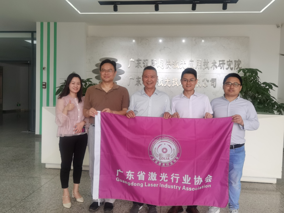 微信图片_20220714170315.png