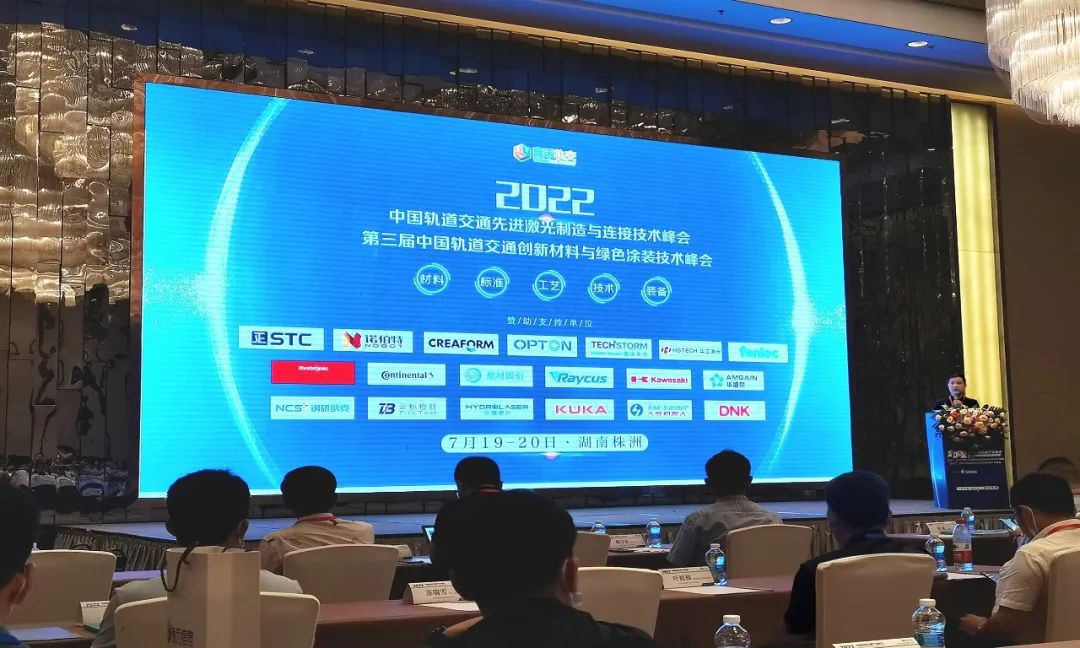 1658816218908730.jpg 微信图片_20220726140931.jpg