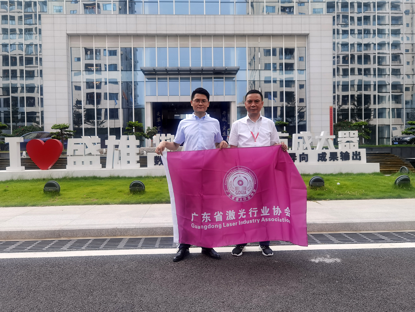 1659925332863394.jpg 微信图片_20220808101431.jpg