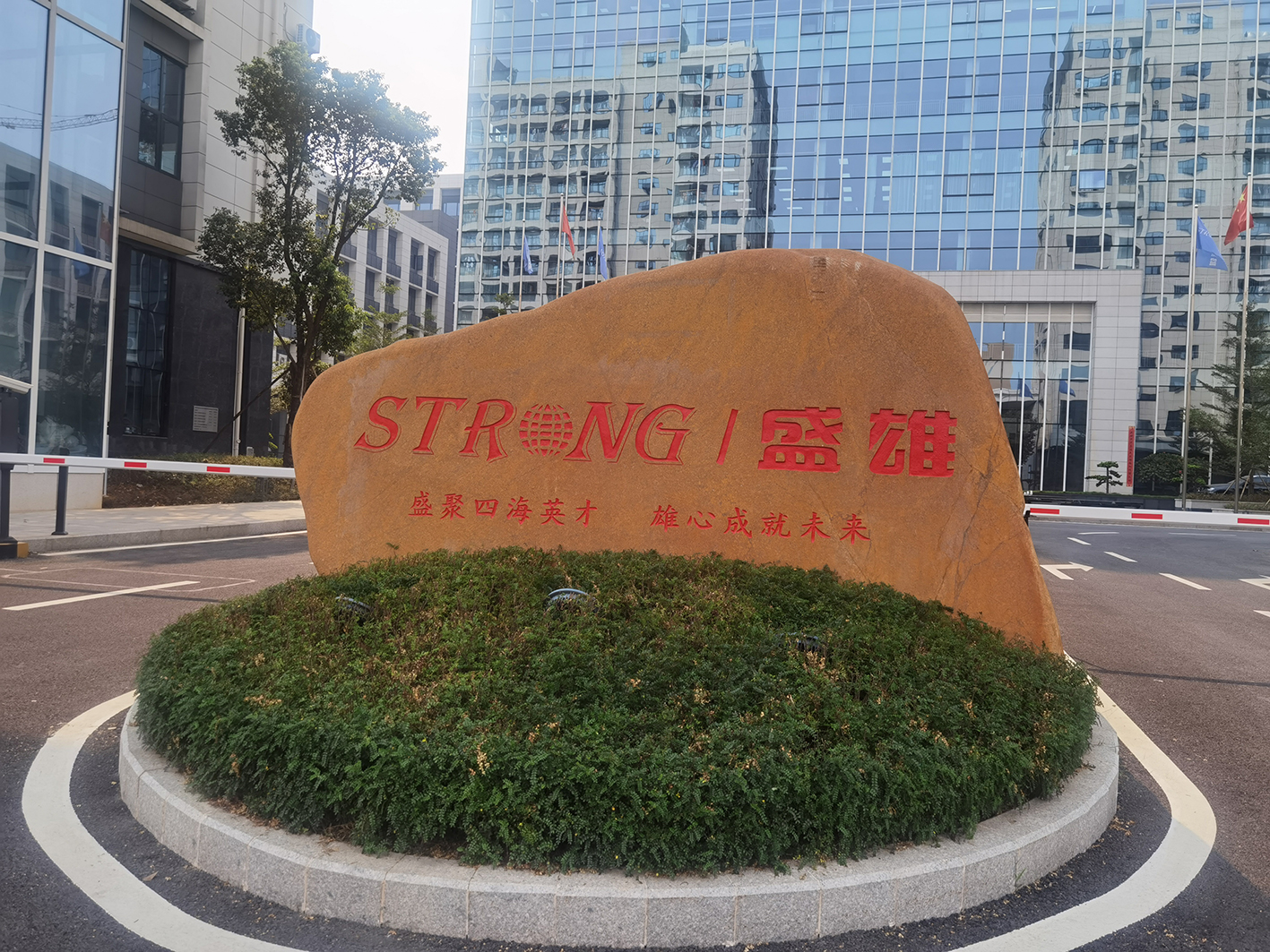1659925400120906.jpg 微信图片_20220808101443.jpg