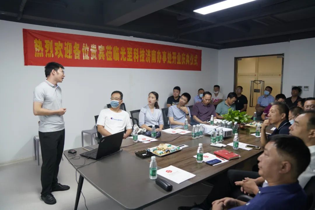 微信图片_20220810172626.jpg