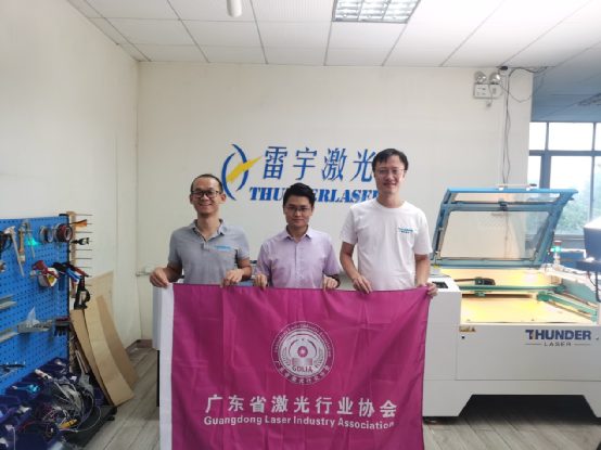 微信图片_20220817164445.png