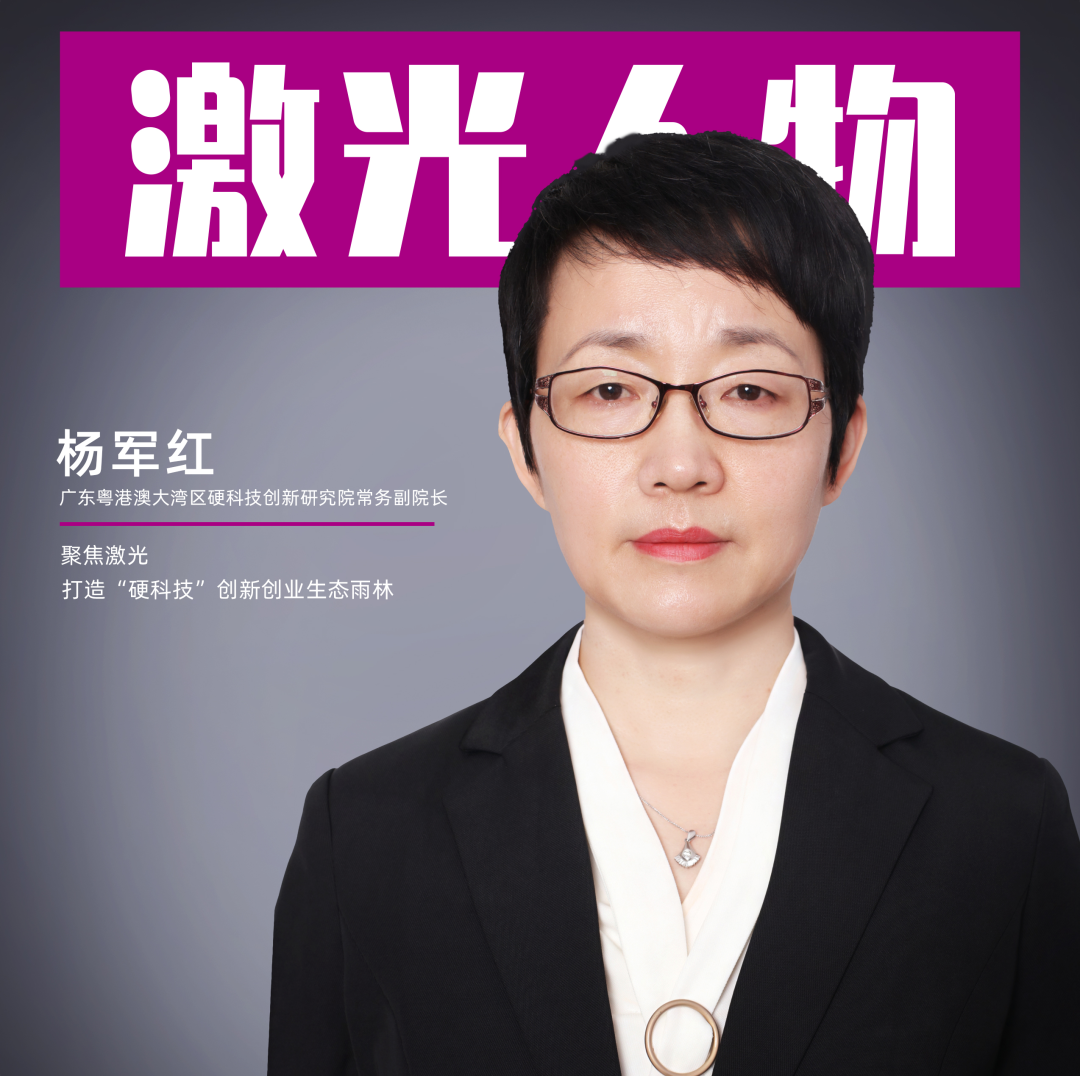 微信图片_20220906165046.png