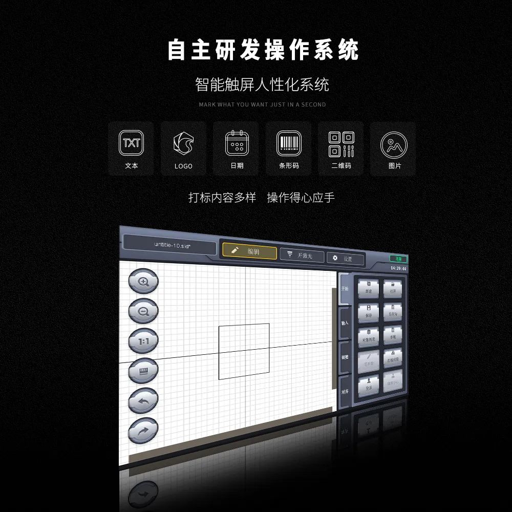 微信图片_20221010173335.jpg