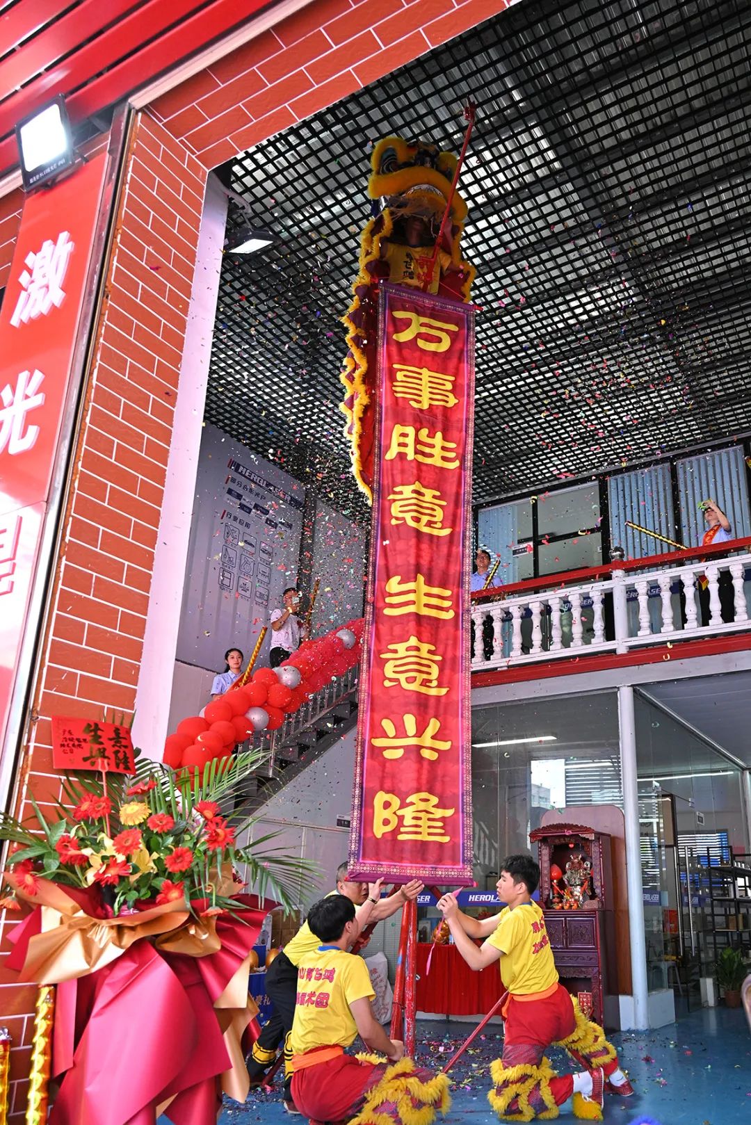 微信图片_20221117164256.jpg
