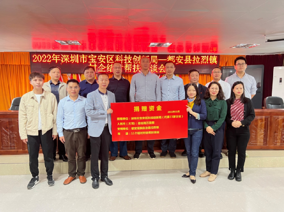 微信图片_20221128161436.png