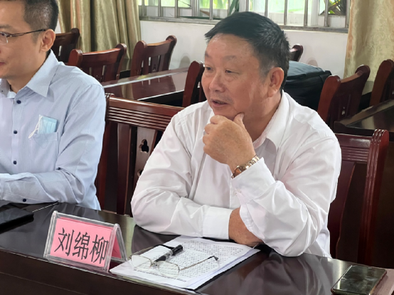 微信图片_20221128161551.png