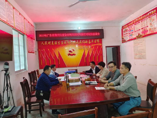 微信图片_20221128161623.png