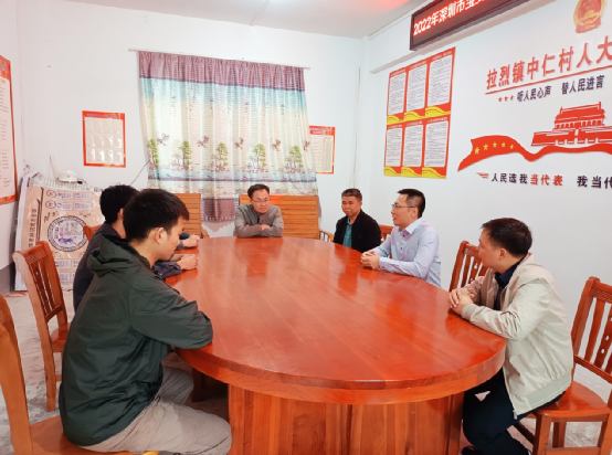 微信图片_20221128161627.png