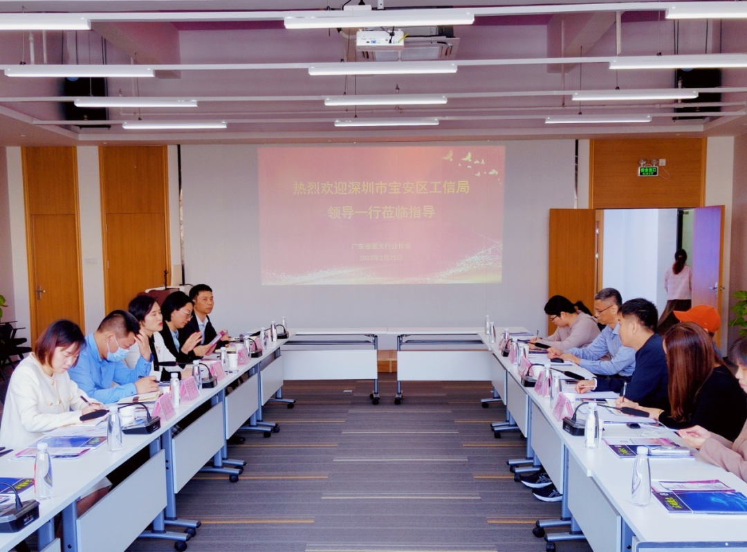 微信图片_20230227141818.png