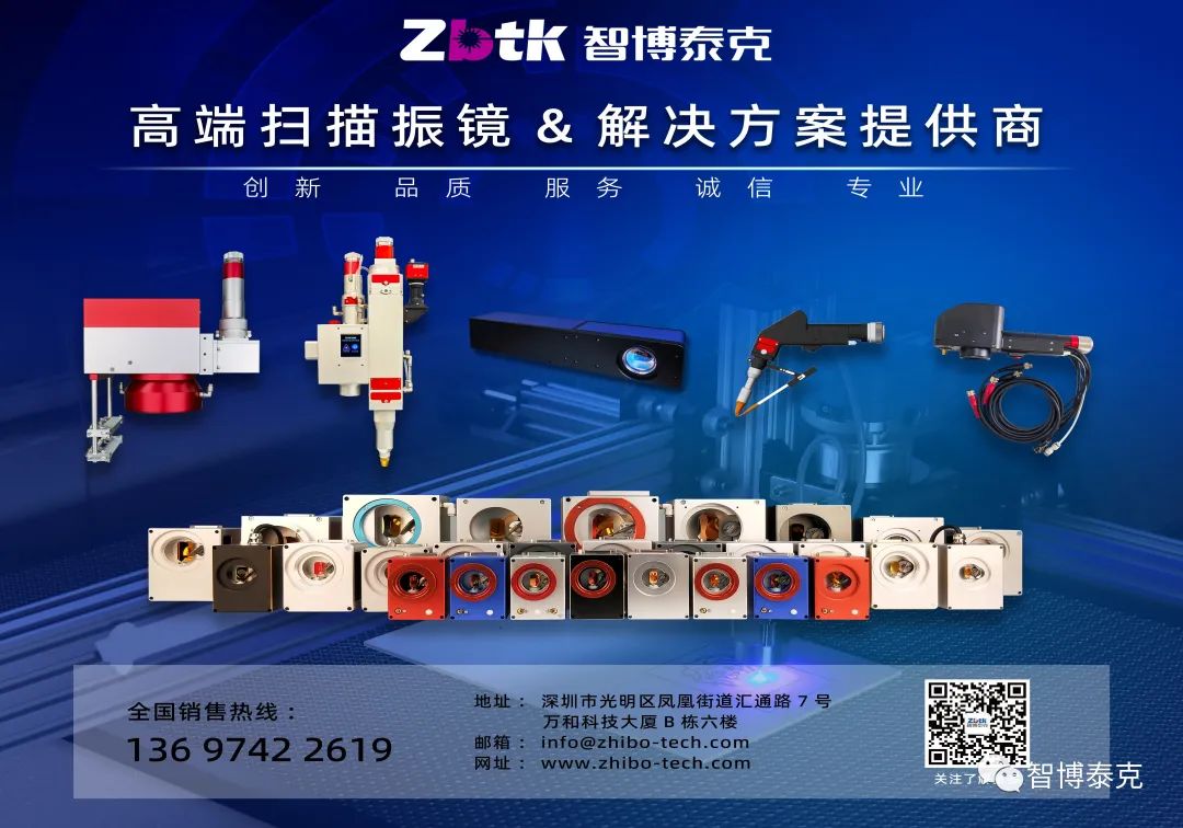 微信图片_20230228111140.jpg