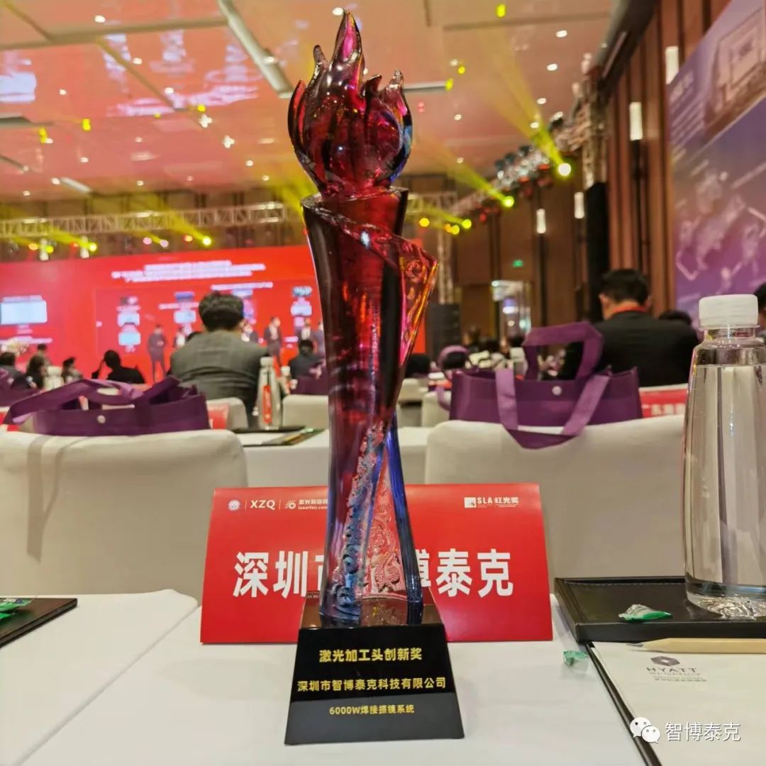 微信图片_20230228111157.jpg
