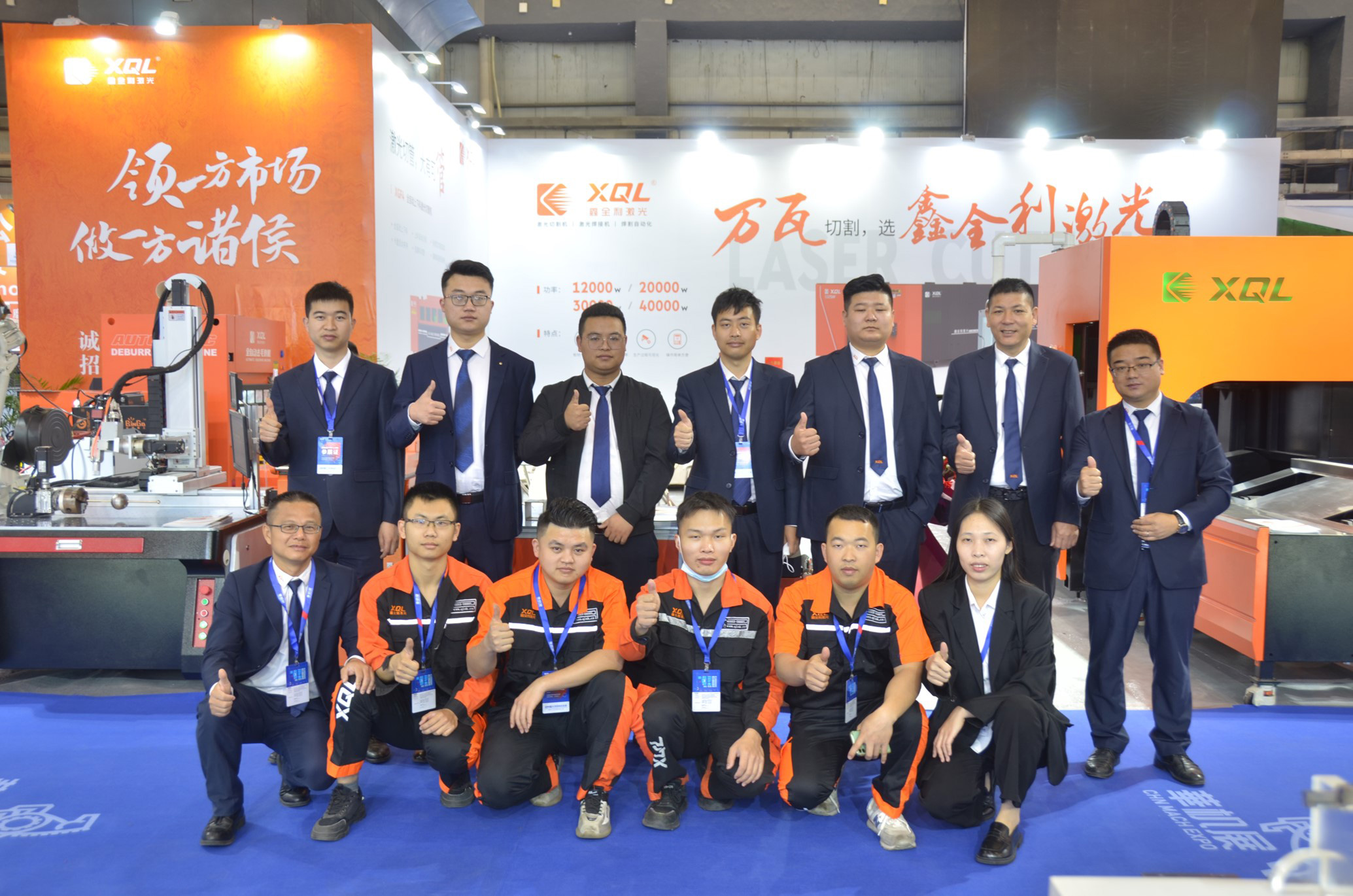 图片5.jpg