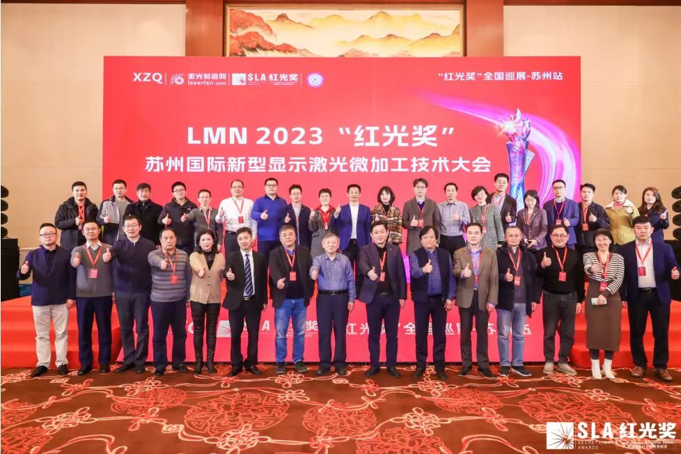 微信图片_20230327093219.jpg