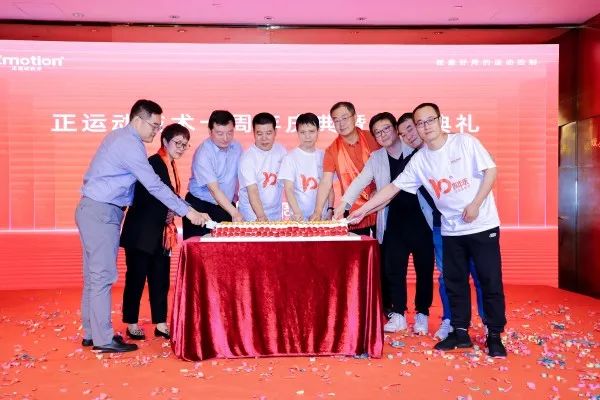 1684311890607389.jpg 微信图片_20230517162223.jpg