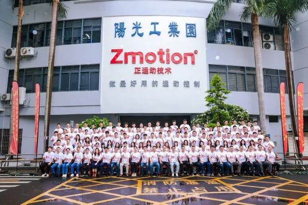 1684311899939570.jpg 微信图片_20230517162229.jpg