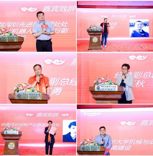 1684311975231719.jpg 微信图片_20230517162312.jpg