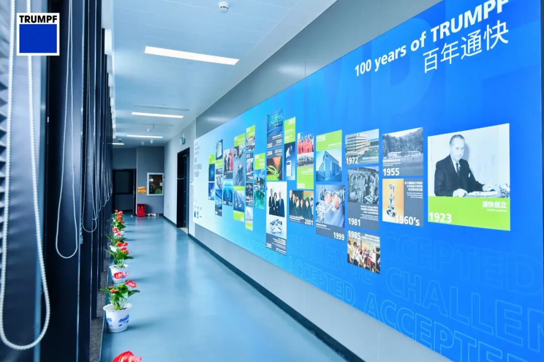 1684999299113841.jpg 微信图片_20230525151745.jpg