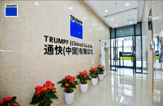 1684999339844449.png 微信图片_20230525151756.png