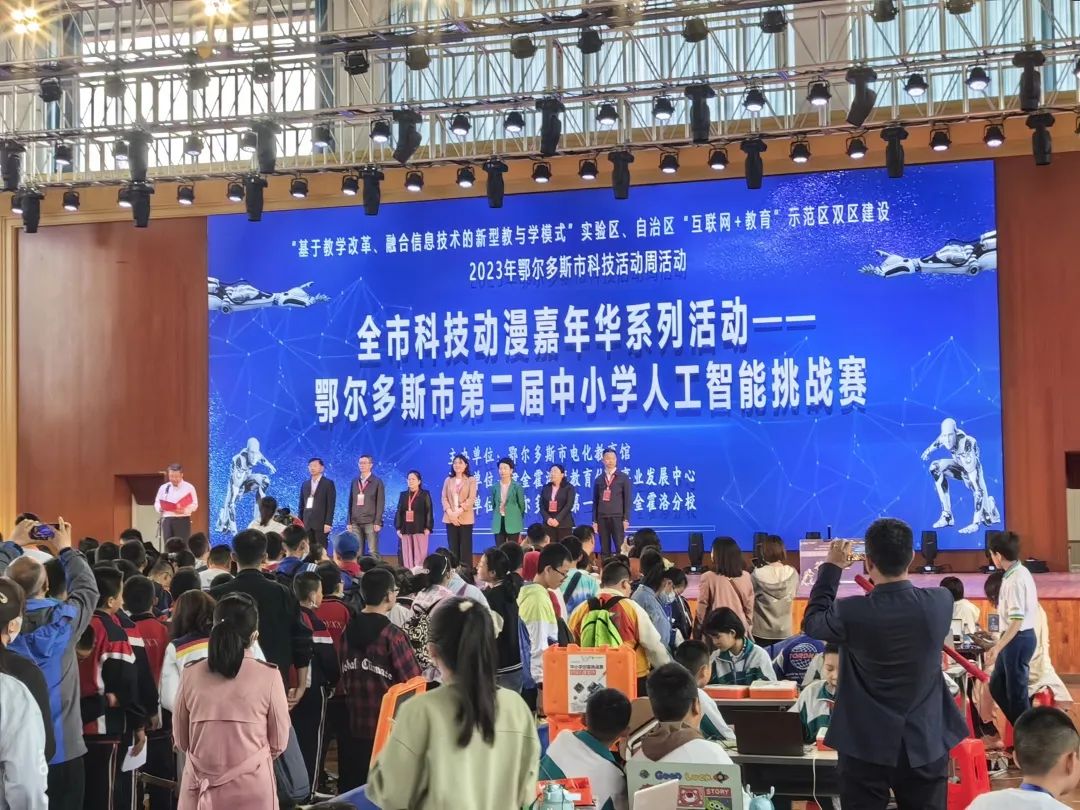 微信图片_20230601105007.jpg