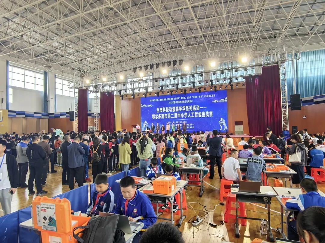 微信图片_20230601105028.jpg
