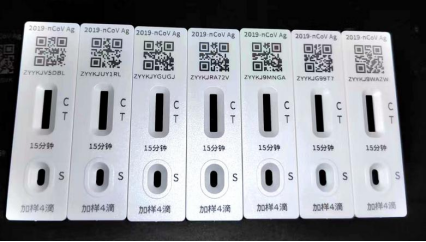 微信图片_20230613174700.png