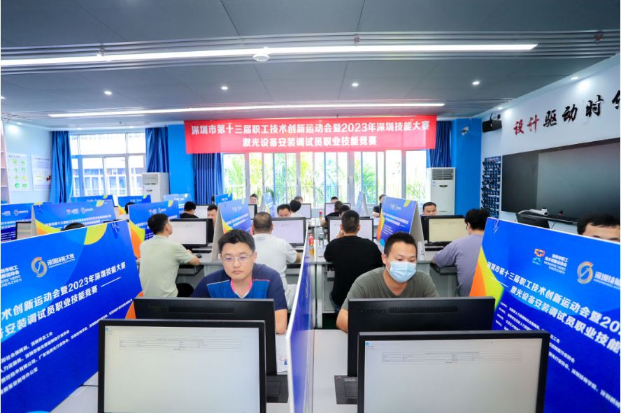 微信图片_20230622114014.png