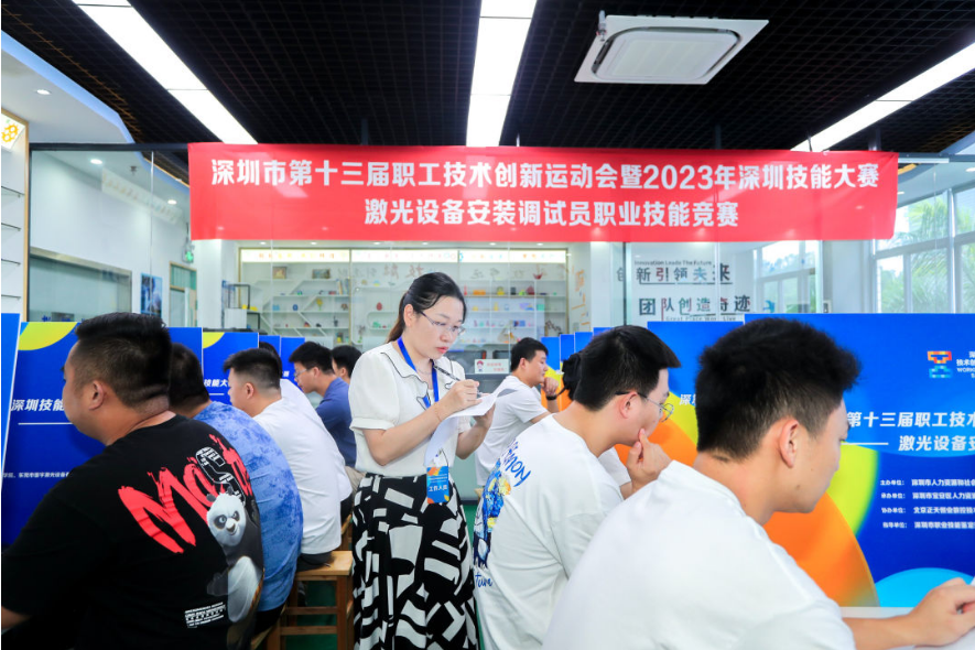 微信图片_20230622114022.png