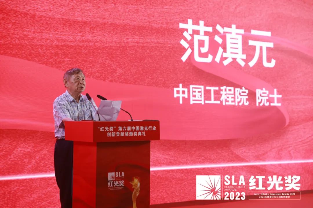 微信图片_20230705094323.jpg