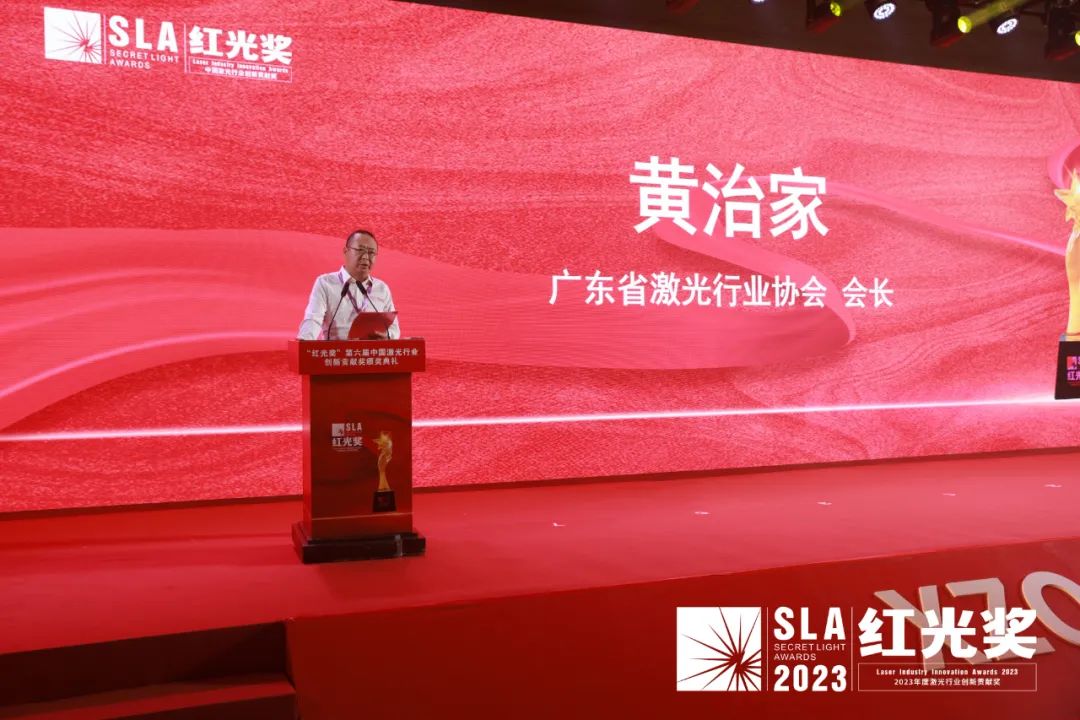 微信图片_20230705094330.jpg