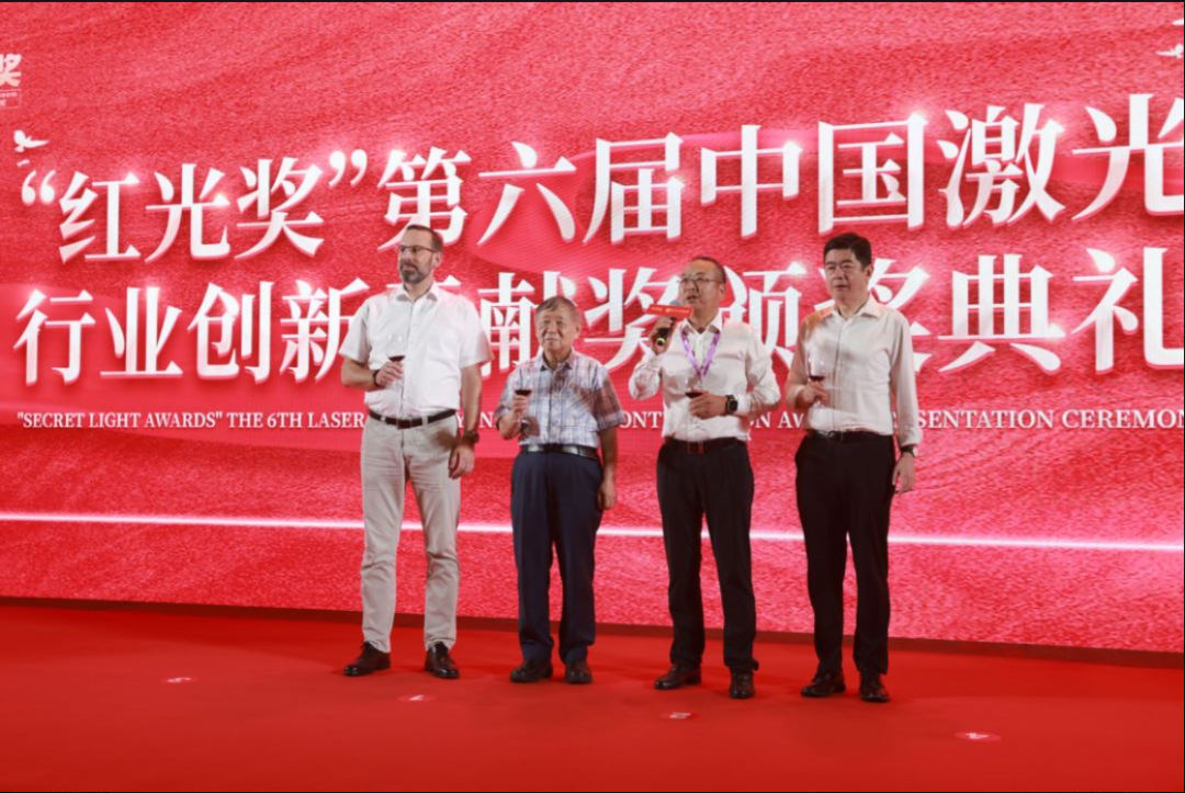 微信图片_20230705094335.png