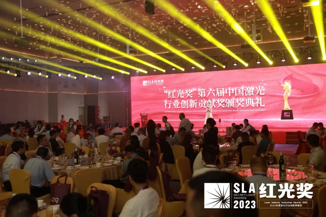 微信图片_20230705094340.jpg
