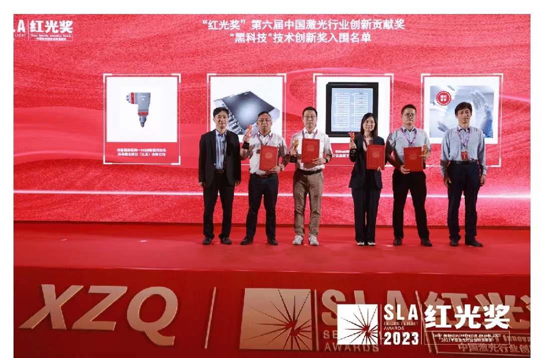 微信图片_20230705095049.jpg
