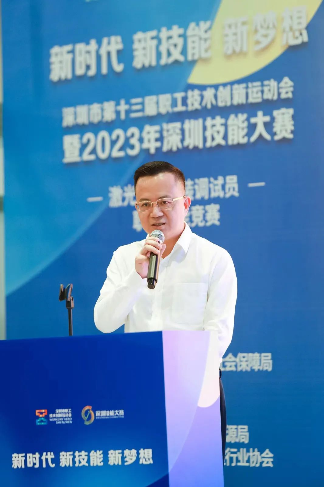 微信图片_20230705095417.jpg