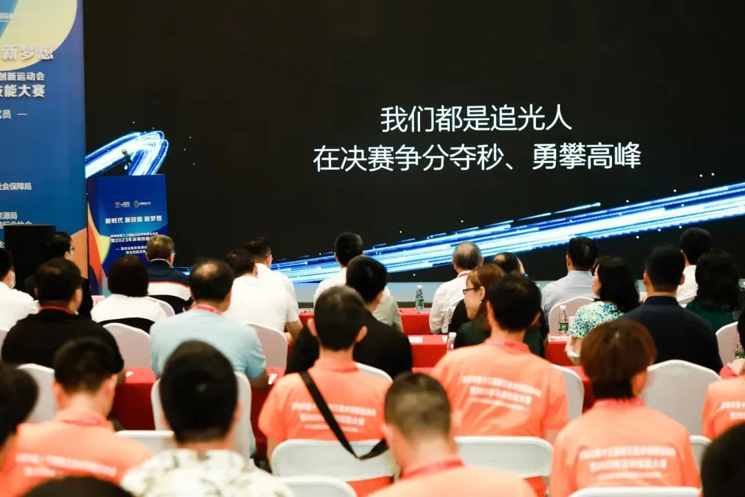 微信图片_20230705095437.jpg