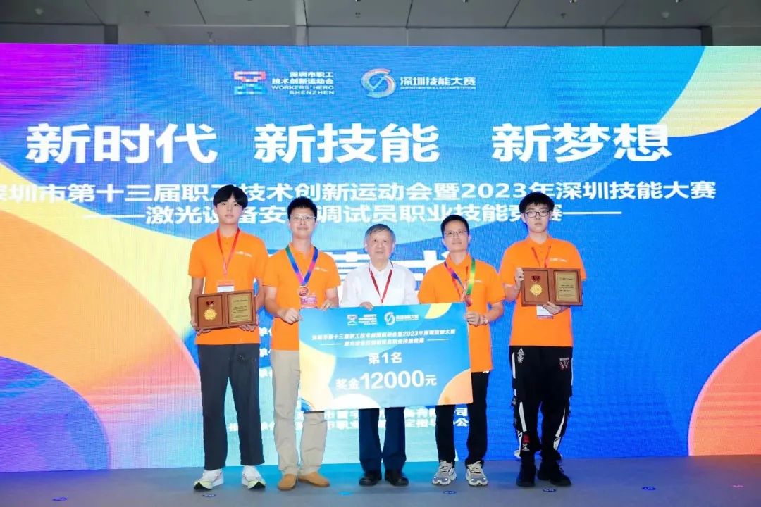 微信图片_20230705095445.jpg